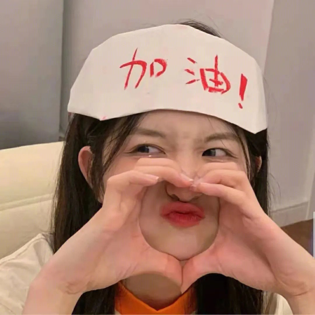 含苞待放